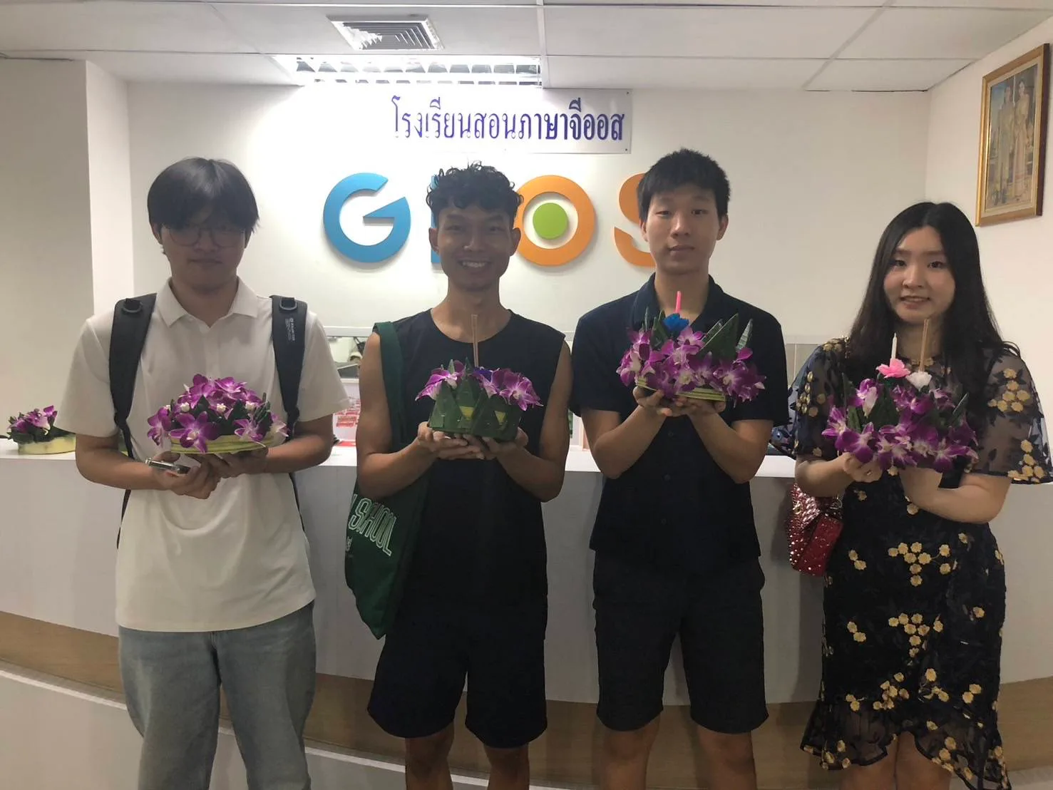 Loy Krathong