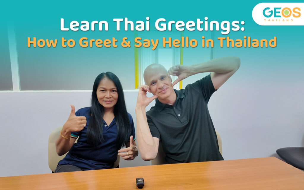 Learn Thai Greetings