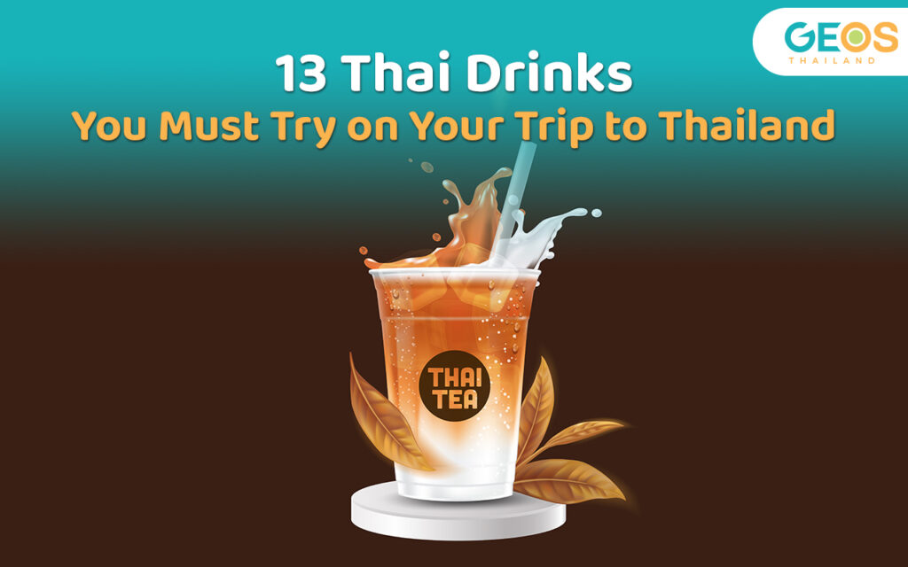 Thai Drinks