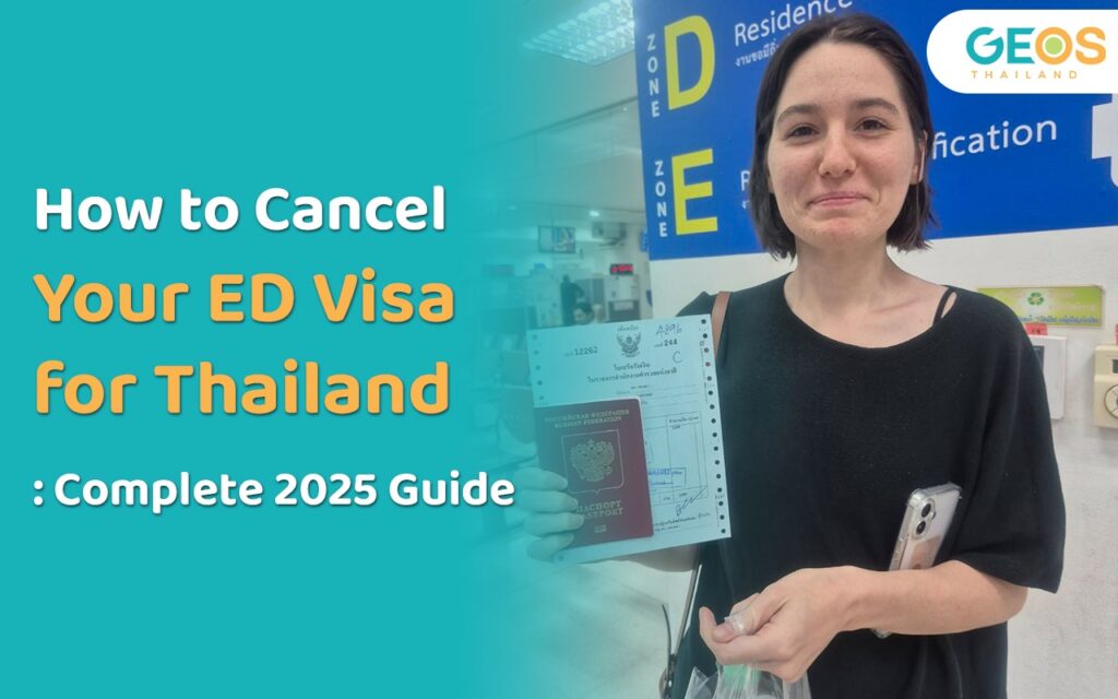 How to Cancel ED Visa