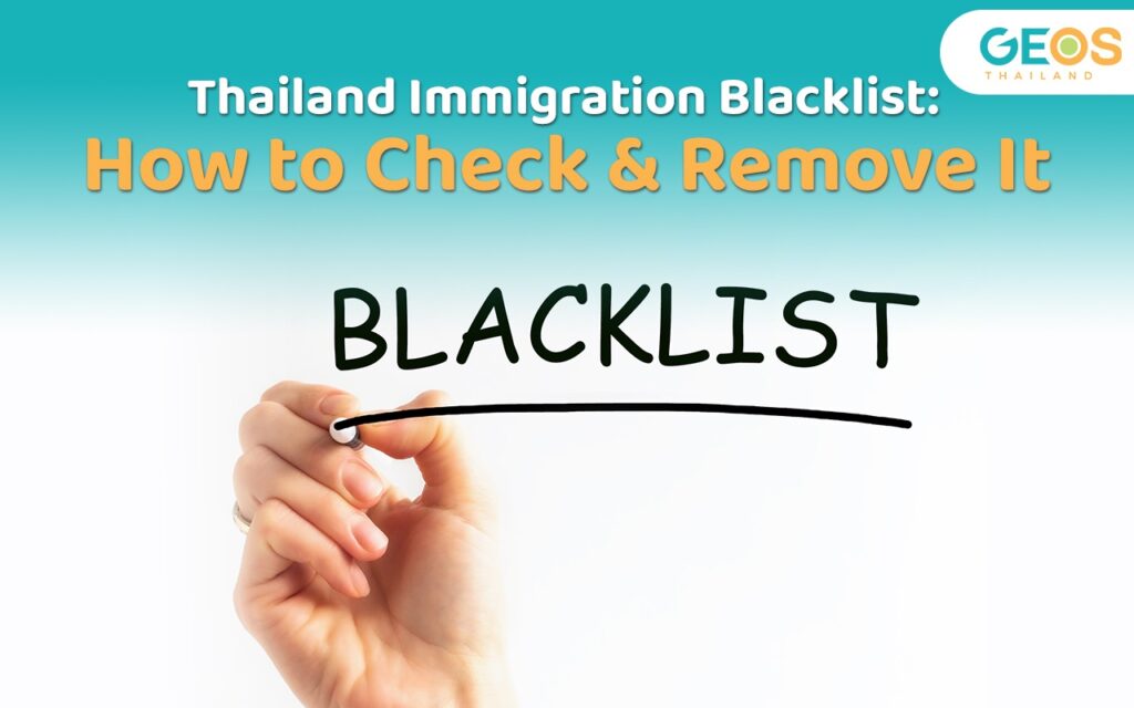 Thailand Immigration Blacklist