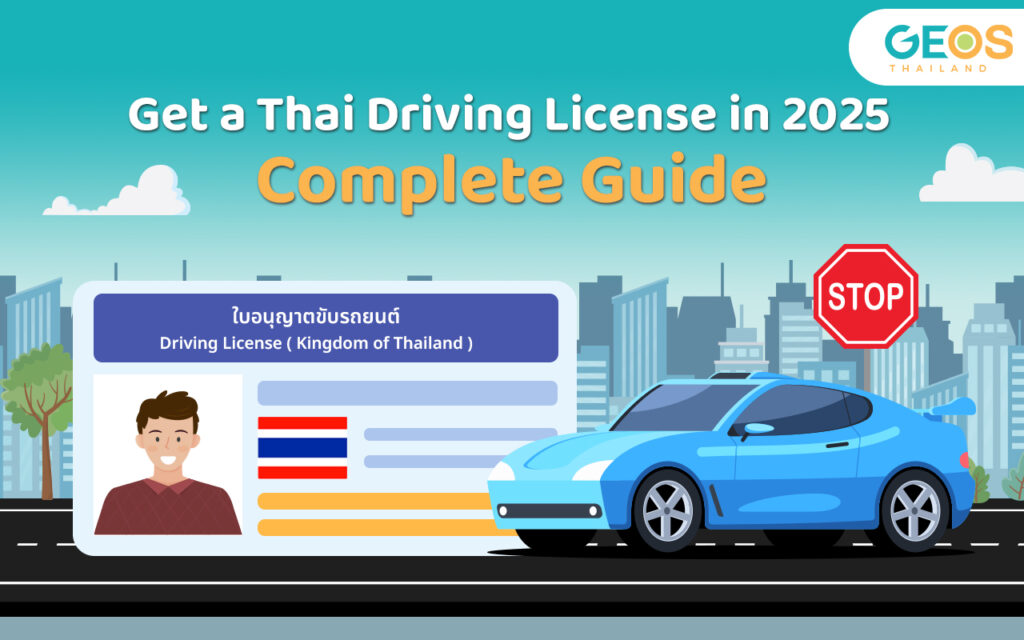 Thai Driving License
