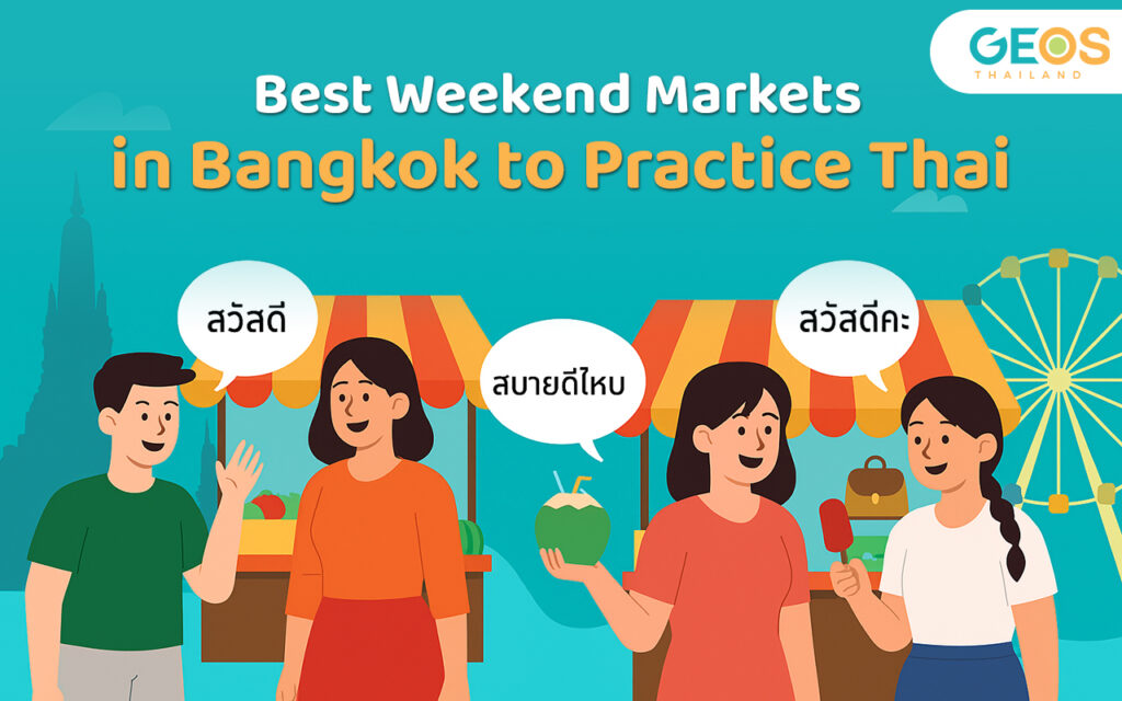 best weekend markets in Bangkok