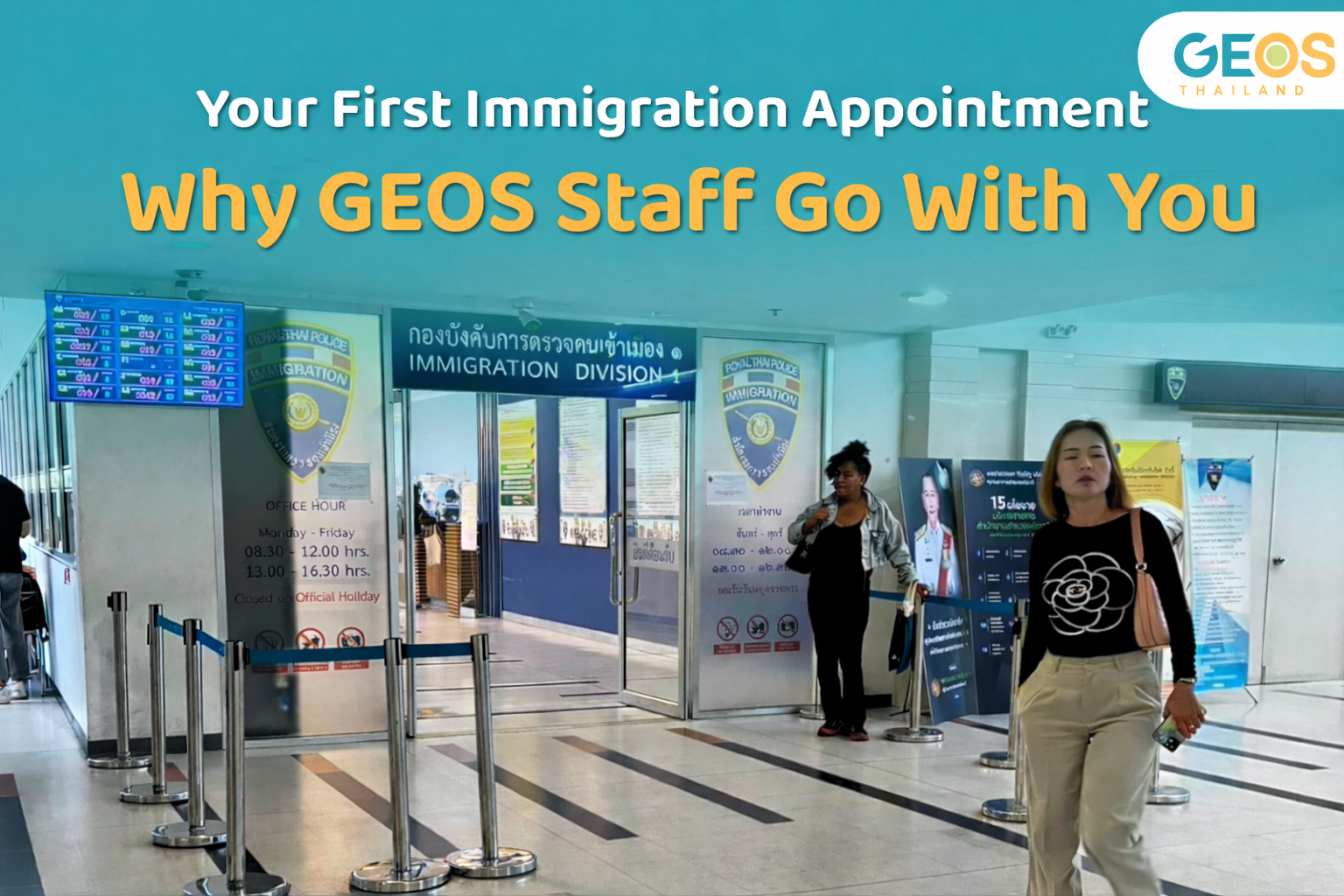 Immigration Appointment