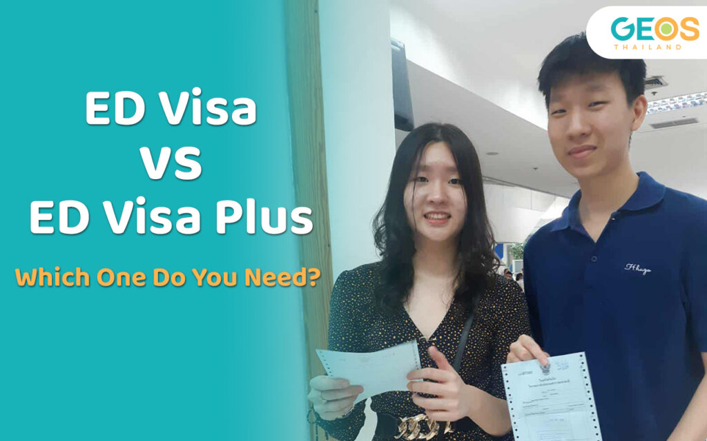 ED Visa Plus