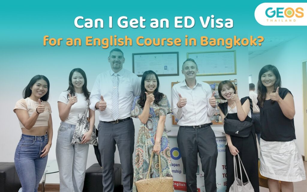 ED Visa