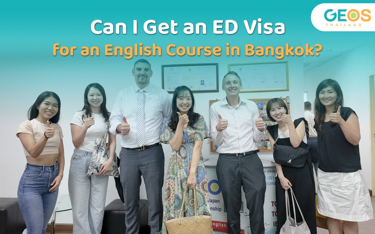 ED Visa